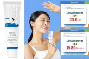 SPF factors of ROUND LAB birch juice moisturizing sunscreen