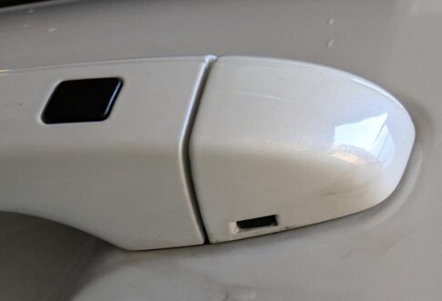 Key slot for emergency key Gail Marsh photo
